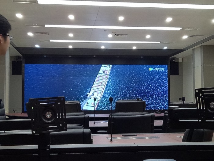 佛山市人民政府应急指挥中心集成系统建设