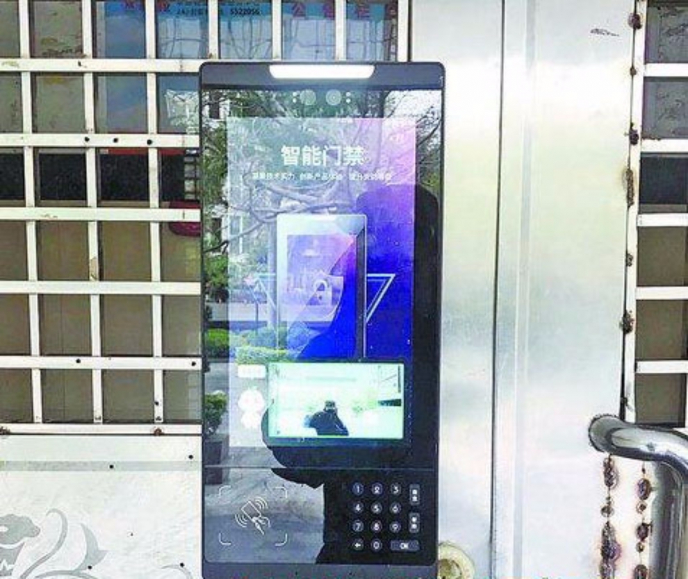 AI安防已开始进驻写字楼、社区